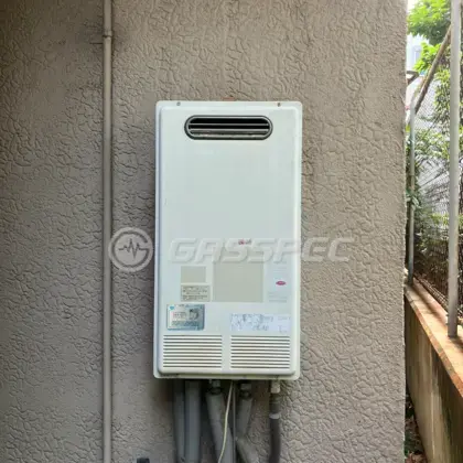 施工前の給湯器（RGE24KV1-S）