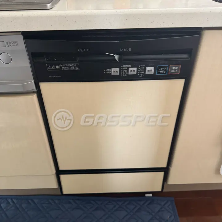 交換前のビルトイン食洗機（パナソニック NP-P45FD1PAA）