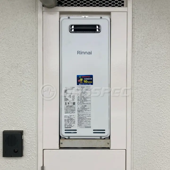 交換後の給湯器（リンナイ RUF-SA1615SAW(A)）