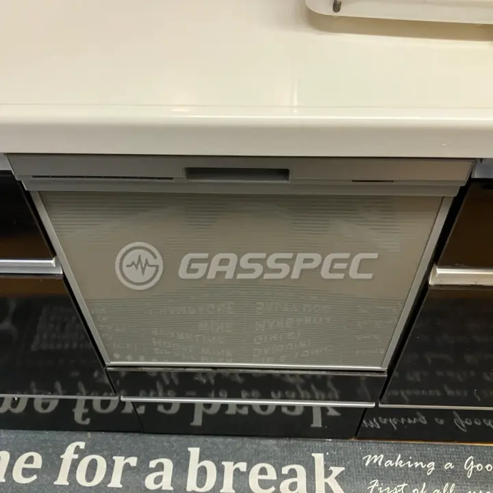 交換後のビルトイン食洗機（パナソニック NP-45CS1S）