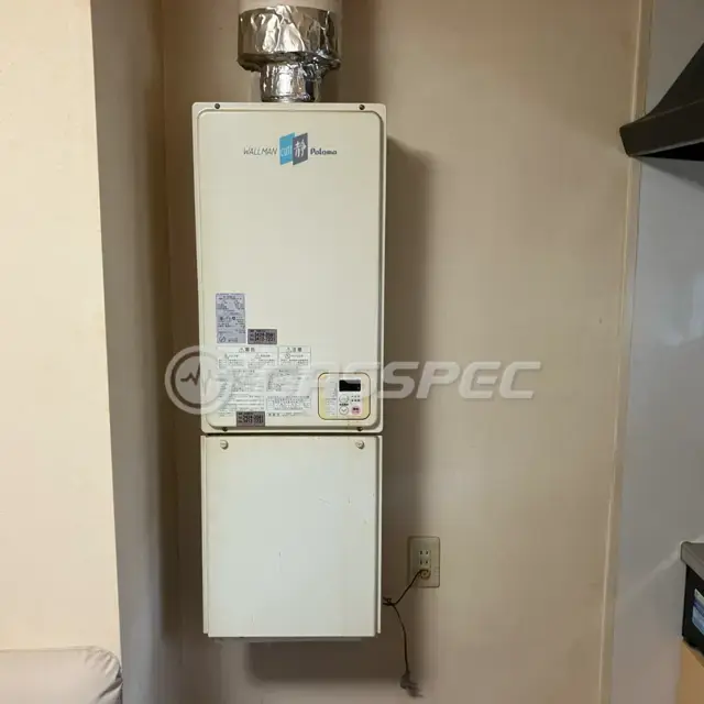 交換前の給湯器 パロマ PH-16CWQT