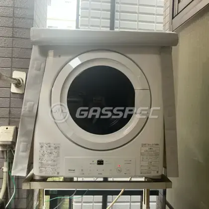 施工後の乾太くん（リンナイ RDT-31S(A)）