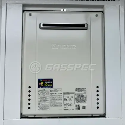 施工後の給湯器（ノーリツ GT-2470SAW-1 BL）