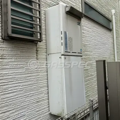 施工前の給湯器（RUF-A2400SAW(A)）