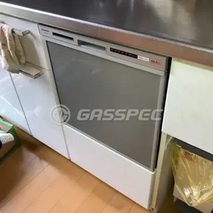 施工後