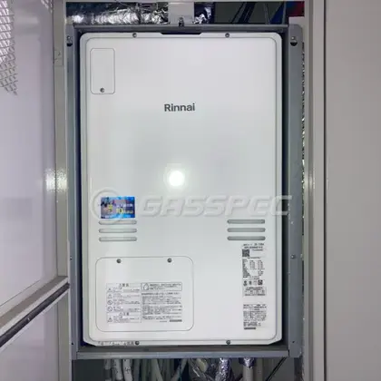 施工後の暖房熱源機（リンナイ RUFH-A2400AU2-6(A)）