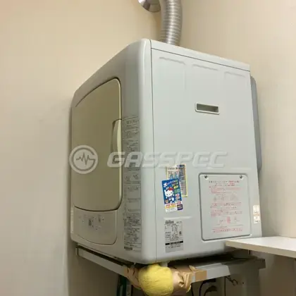 施工前の乾太くん（RDT-51SA-2）