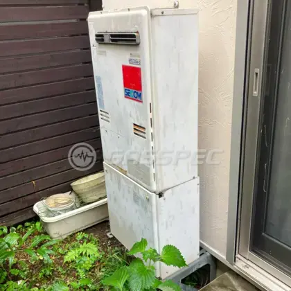 施工前の暖房熱源機（RUFH-K2400AW2-6）