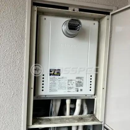 施工後