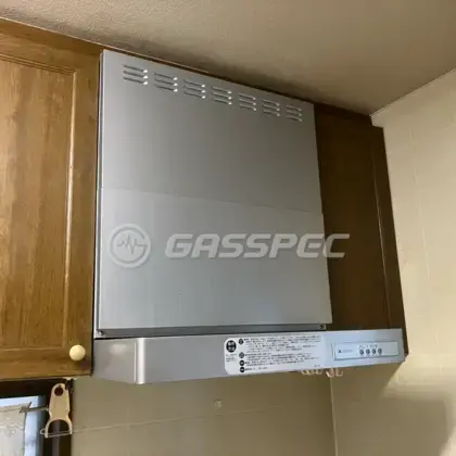 施工前のレンジフード（UGR-3R-AP601）