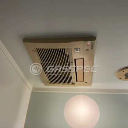 施工前の浴室乾燥機（RBH-C333K1SNP）