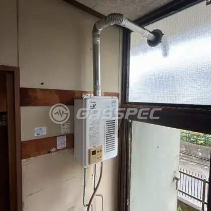 施工前の給湯器（RUX-V1010SWFA）