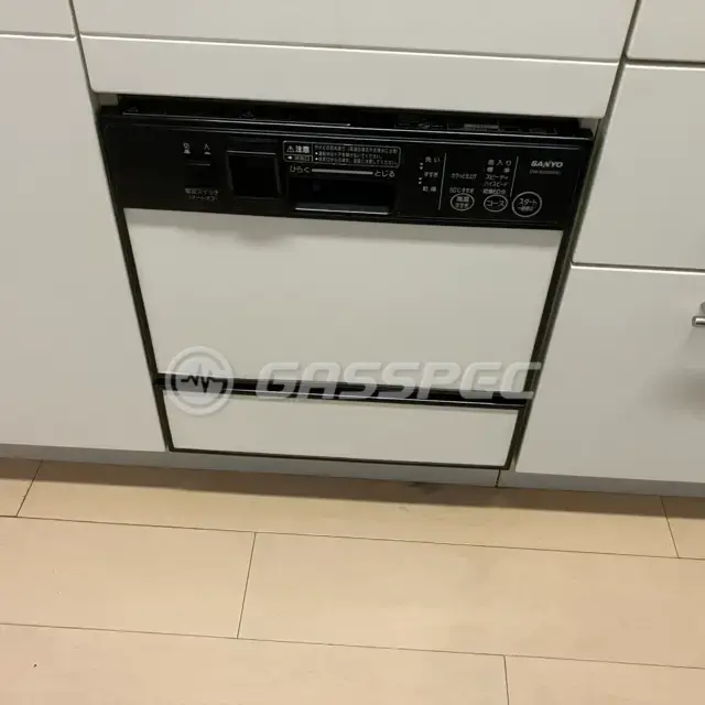 交換前