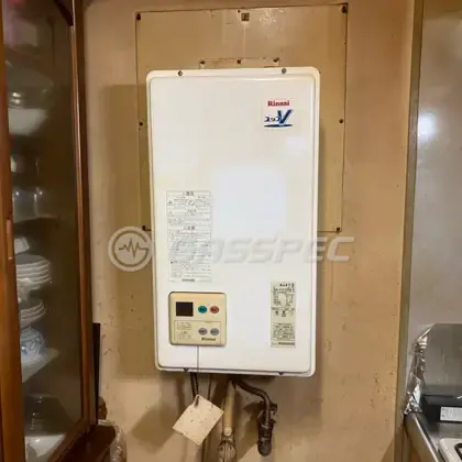 施工前の給湯器（RUX-V1312FFDA-E）
