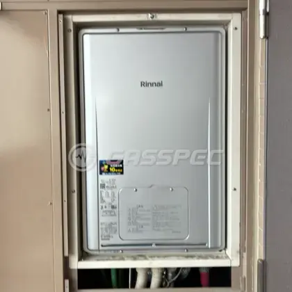 施工後の暖房熱源機（リンナイ RUFH-E2407AU2-3(A)）