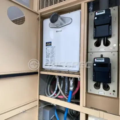 施工後