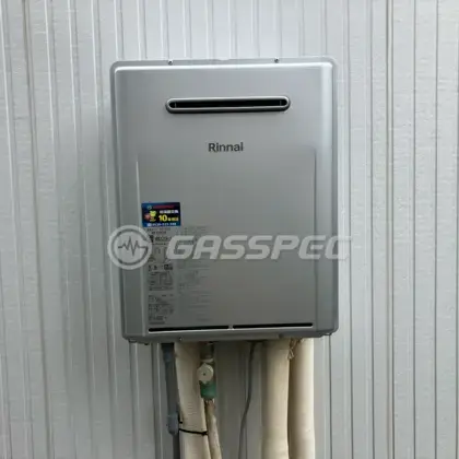 施工後の給湯器（リンナイ RUF-E240ESAW）