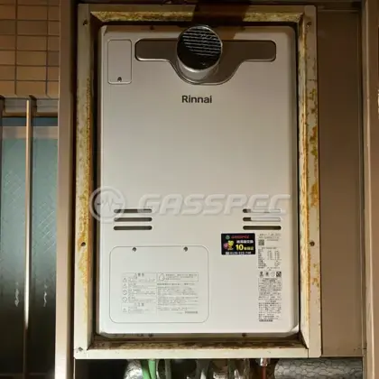施工後の暖房熱源機（リンナイ RUFH-A2400SAT2-3(A)）