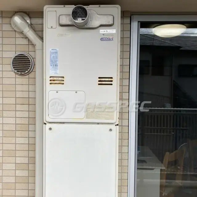 交換前の給湯器 リンナイ RUFH-K2400AT2-6