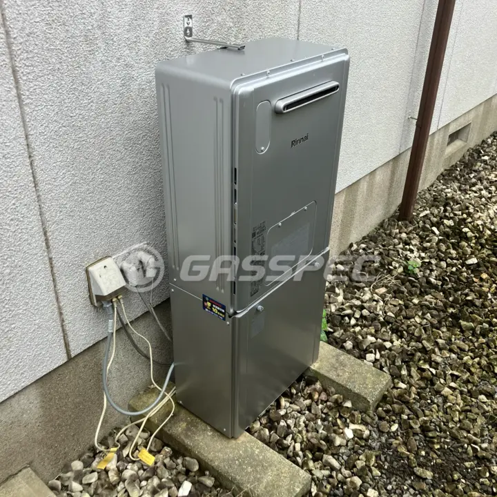 交換後の暖房熱源機（リンナイ RVD-E2405SAW2-1(C)）