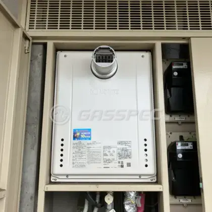 施工後の給湯器（ノーリツ GT-2470AW-T-1 BL）