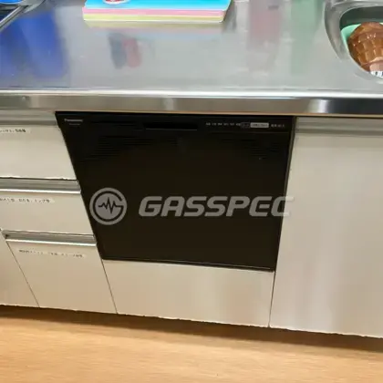 施工後