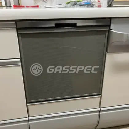 施工後