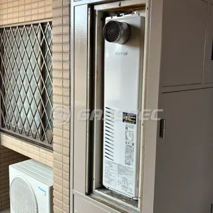施工後の暖房熱源機（リンナイ RUFH-SA2400AT2-6(A)）