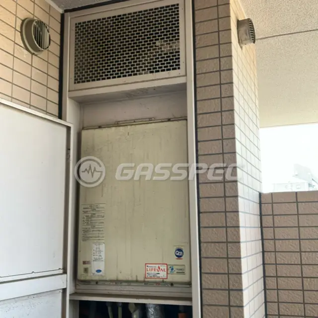 交換前（ガスター OURB-2450SAQ-CU）