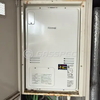 施工後の暖房熱源機（リンナイ RUFH-A2400AU2-3(A)）