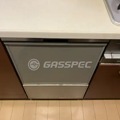 施工後