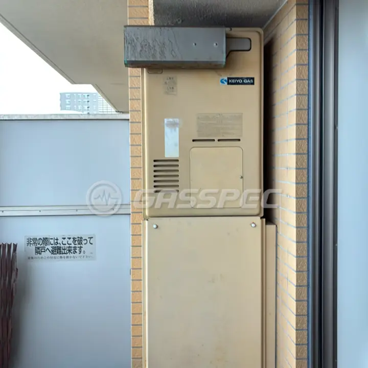 交換前の暖房熱源機（リンナイ RUFH-V2400AA2-3）