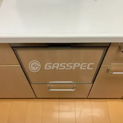 施工後