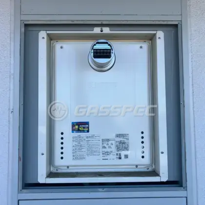 施工後の給湯器（ノーリツ GT-2470SAW-T-1 BL）