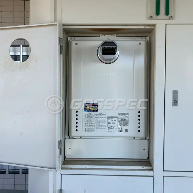 交換後のノーリツ GT-1670SAW-T-1 BL