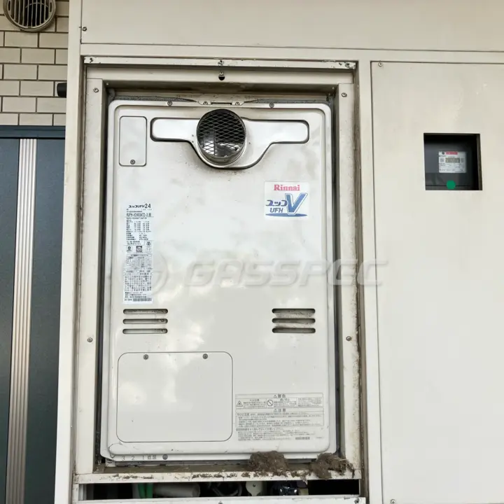 交換前の暖房熱源機（リンナイ RUFH-V2403AT2-3(B)）