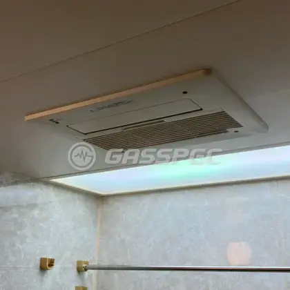 施工後の浴室乾燥機（ノーリツ BDV-3307AUKNSC-J3-BL）