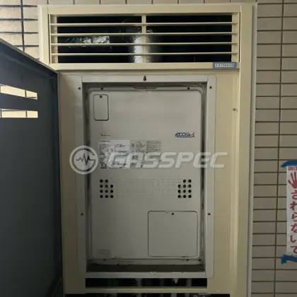 東京都府中市 交換前の給湯器 ノーリツ GTH-C2439AWX3H-H