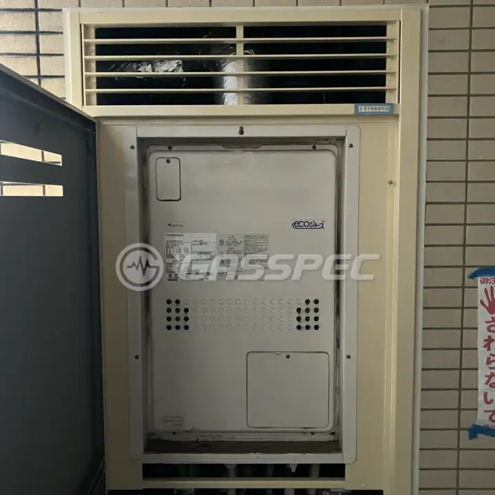 交換前の暖房熱源機（ノーリツ GTH-C2439AWX3H-H）