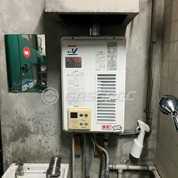 交換前の給湯器（リンナイ RUX-V1610SWFA-E）