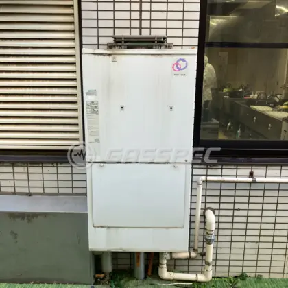 施工前の給湯器（WQ-556QR）