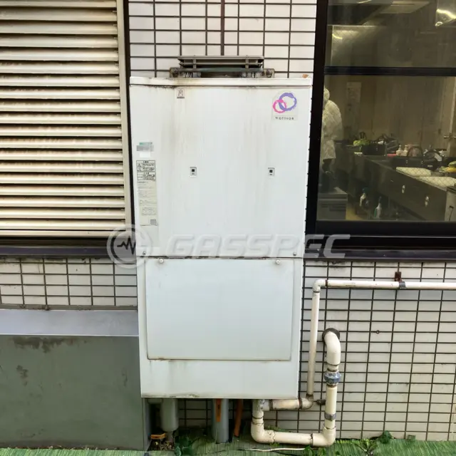 交換前の給湯器（パーパス WQ-556QR）