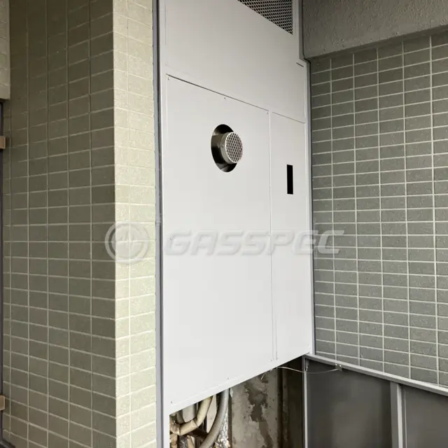 交換前の給湯器（ノーリツ GTH-2444AWX3H-T）