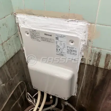 施工後の給湯器（リンナイ RUF-HA83SA-E）