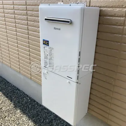 施工後