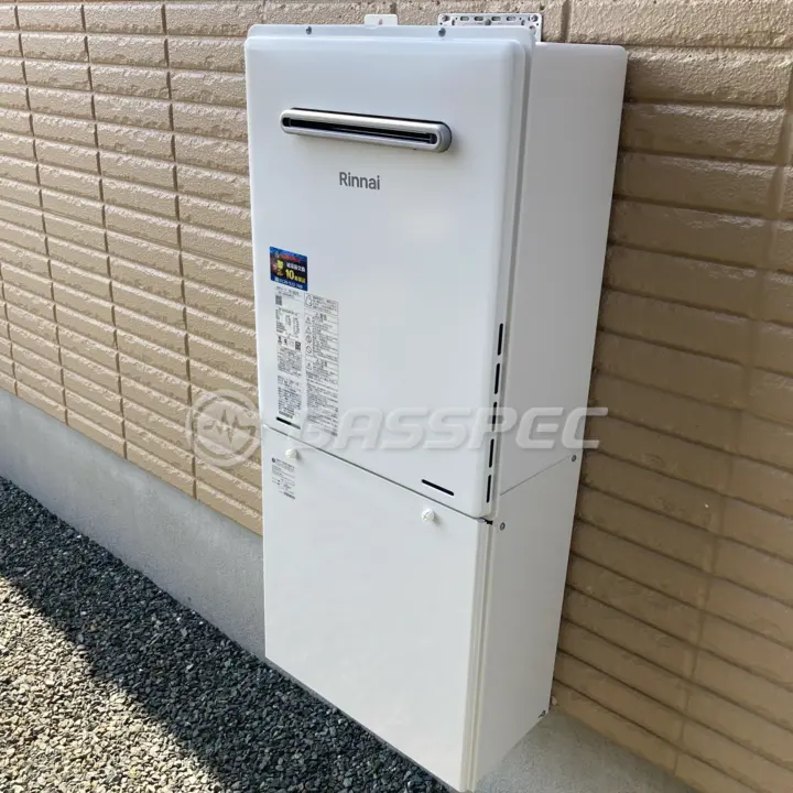 交換後の給湯器（リンナイ RUF-A2005SAW(C)）