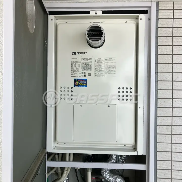 交換後の暖房熱源機（ノーリツ GTH-2454SAW3H-T BL）