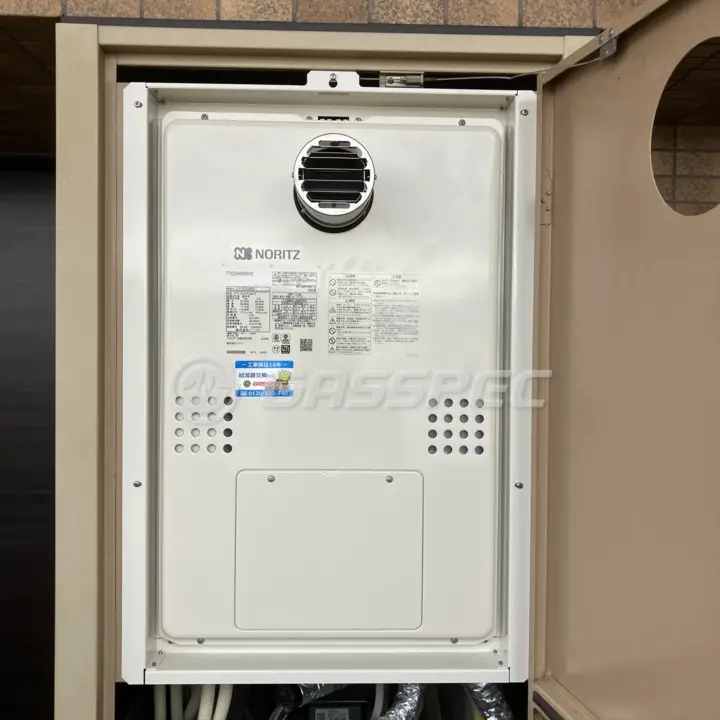 交換後の暖房熱源機（ノーリツ GTH-2454SAW3H-T BL）