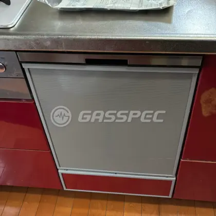 施工後