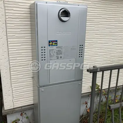 施工後